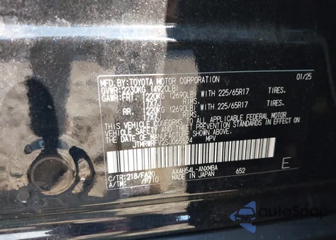 2025 Toyota Rav4 Hybrid Xle из США, поврежденный, VIN JTMRWRFV2SJ065524